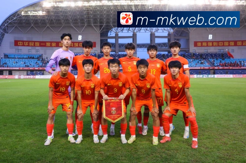 MK体育帮助中心